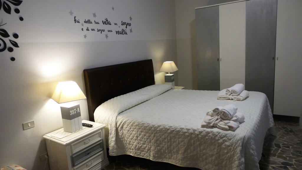 Bed and Breakfast Antica Brianza Alloggi Бергамо Экстерьер фото